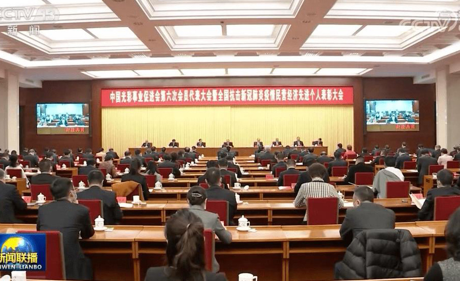上海凱泉集團(tuán)董事長林凱文榮獲“全國抗擊新冠肺炎疫情民營經(jīng)濟(jì)先進(jìn)個人”稱號