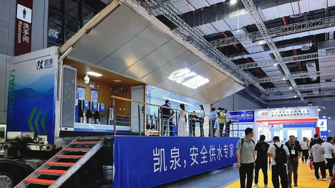 展會直擊|聚焦泵閥展，凱泉實力亮相！